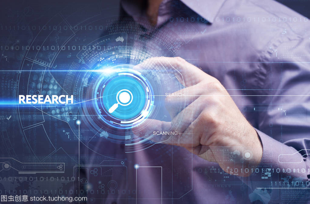 互联网与网络技术 业务开发的双引擎