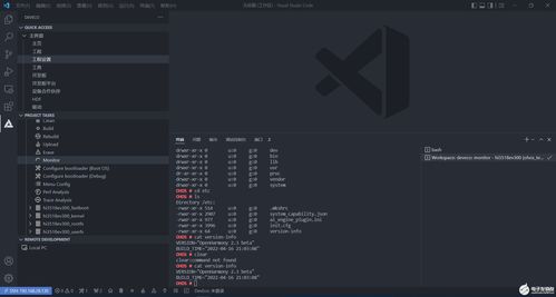 融合创新，智启未来 探索DQL2016论坛中的模拟技术、智能电网与物联网技术研究