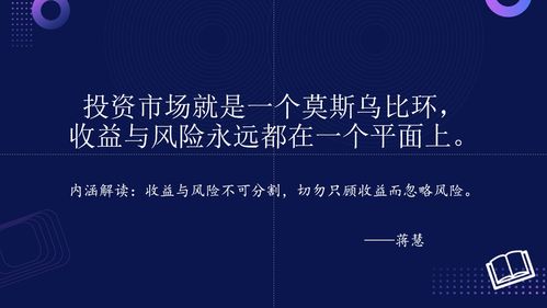 顺网科技 以产品技术创新驱动的文娱产业互联网公司